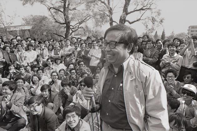 Fang Lizhi