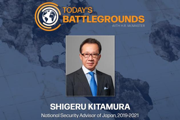 Japan: Security, Prosperity, and the Japan-US Alliance