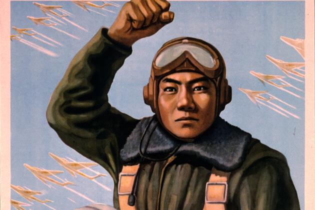 poster_cc_00110.jpg