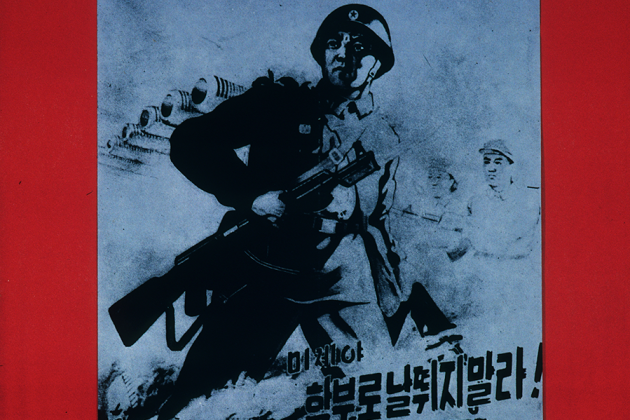 poster_int_00593.png
