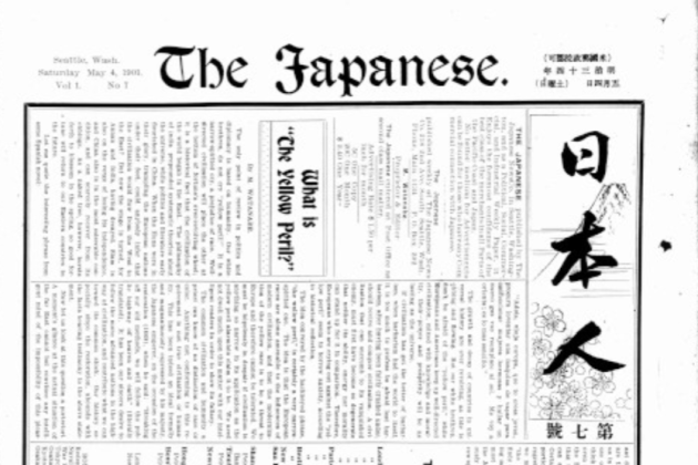 Yellow Peril Newspaper Excerpt