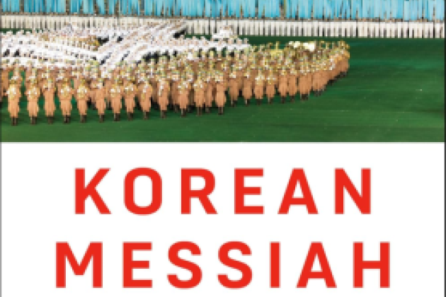 Korean Messiah