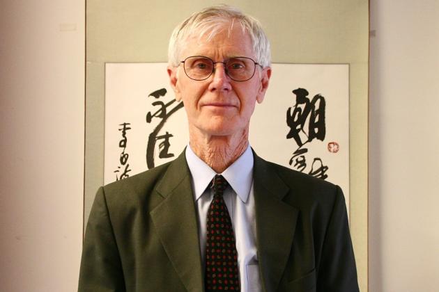 Orville Schell