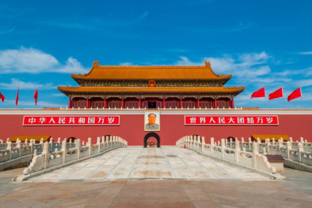 Tiananmensquare   image