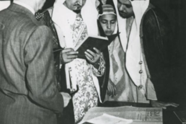 United Nations Conference on International Organization Proceedings, Box 2, Folder 5 (Hoover Institution Archives)