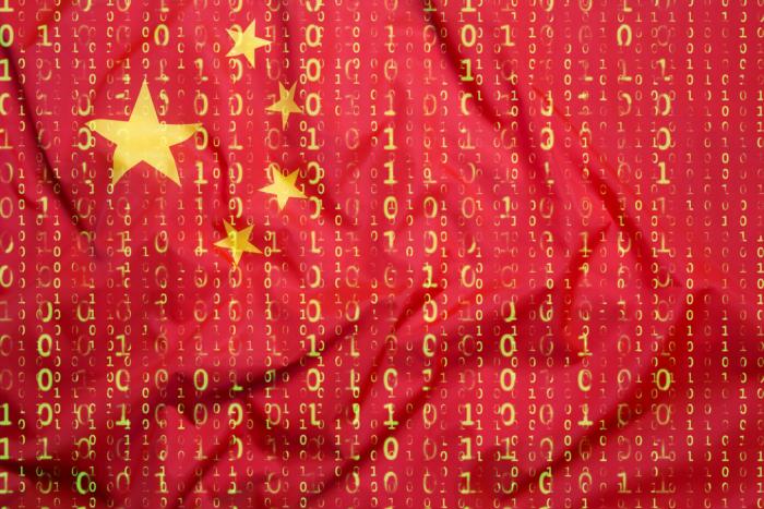 chinaiStock-683984956.jpg