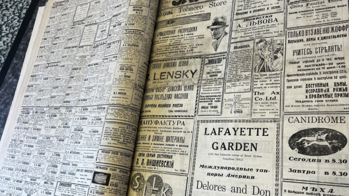 Russian newspapers