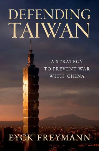 defending taiwan.jpg