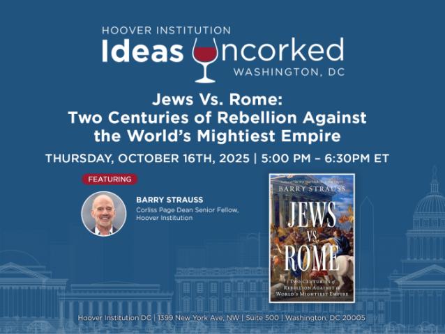 Strauss Ideas Uncorked