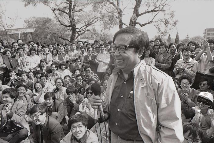 Fang Lizhi