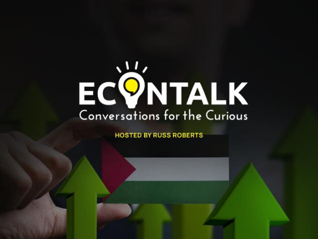 The Political Economy of Palestine Featuring Hussein Aboubakr Mansour