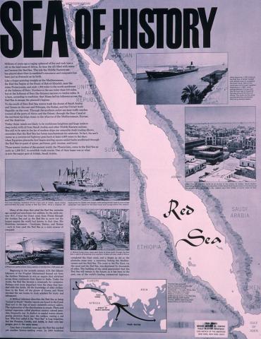 Sea of History