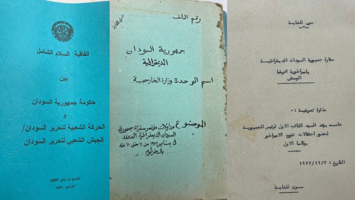 Francis Deng Papers