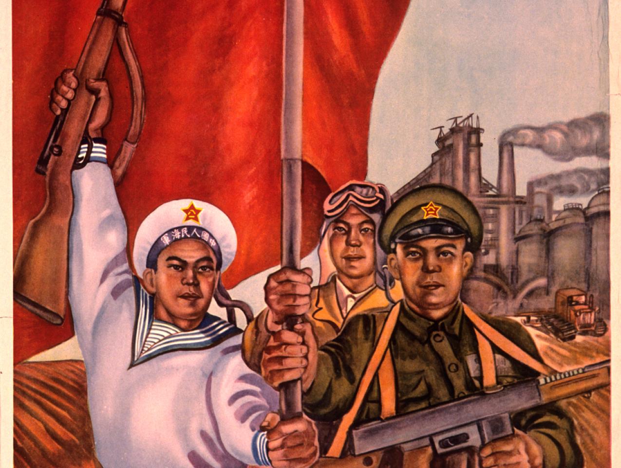 poster_cc_00122.jpg