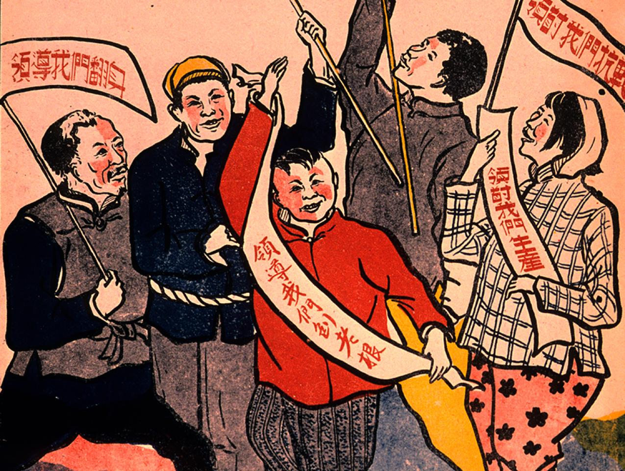 poster_cc_00064
