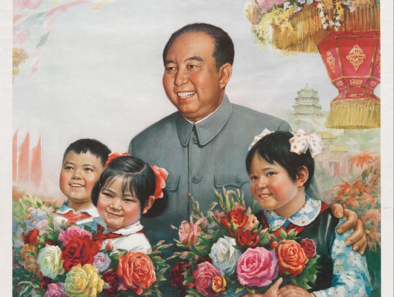 China | Mao Zedong