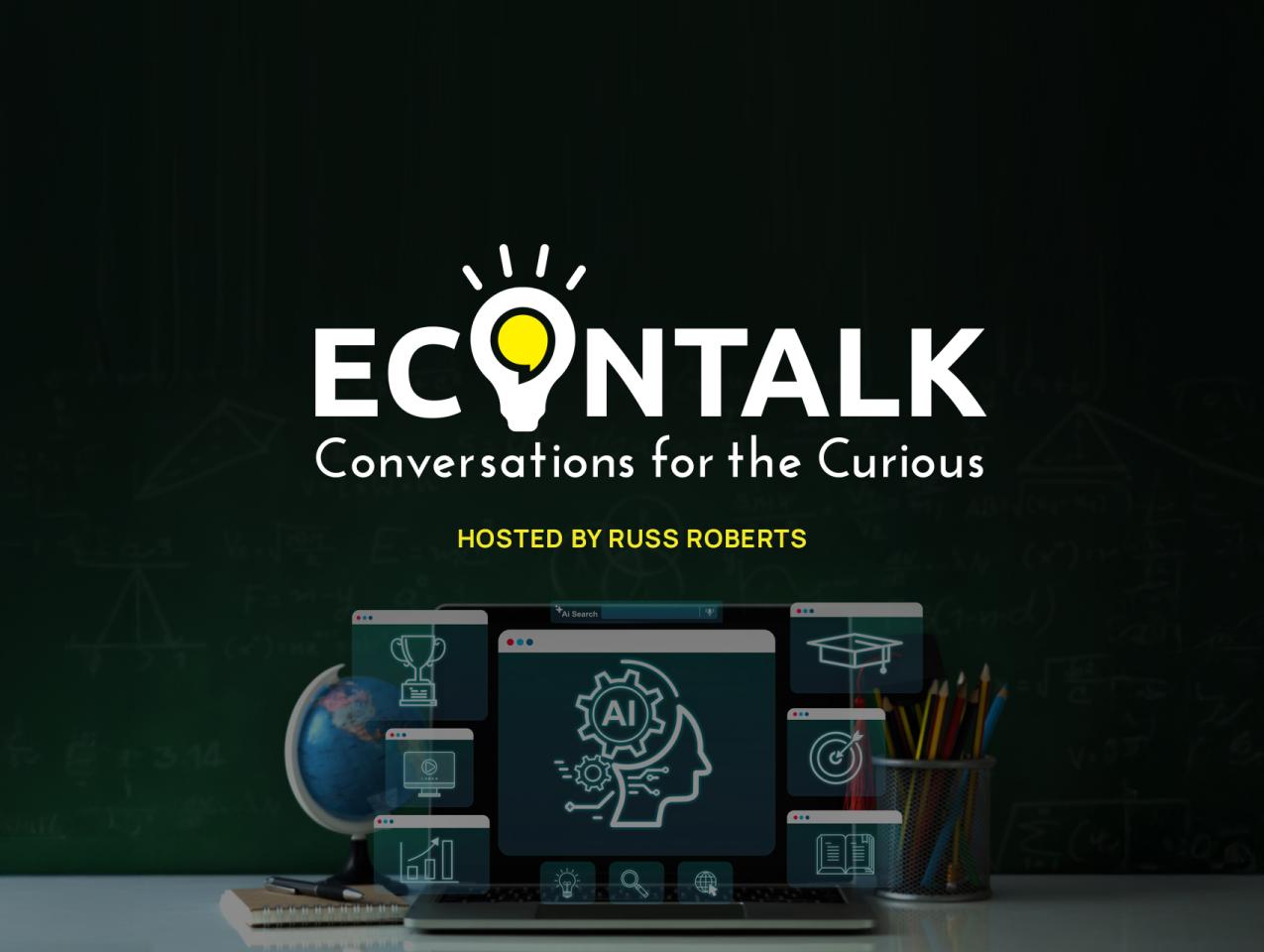 EconTalk Product Image