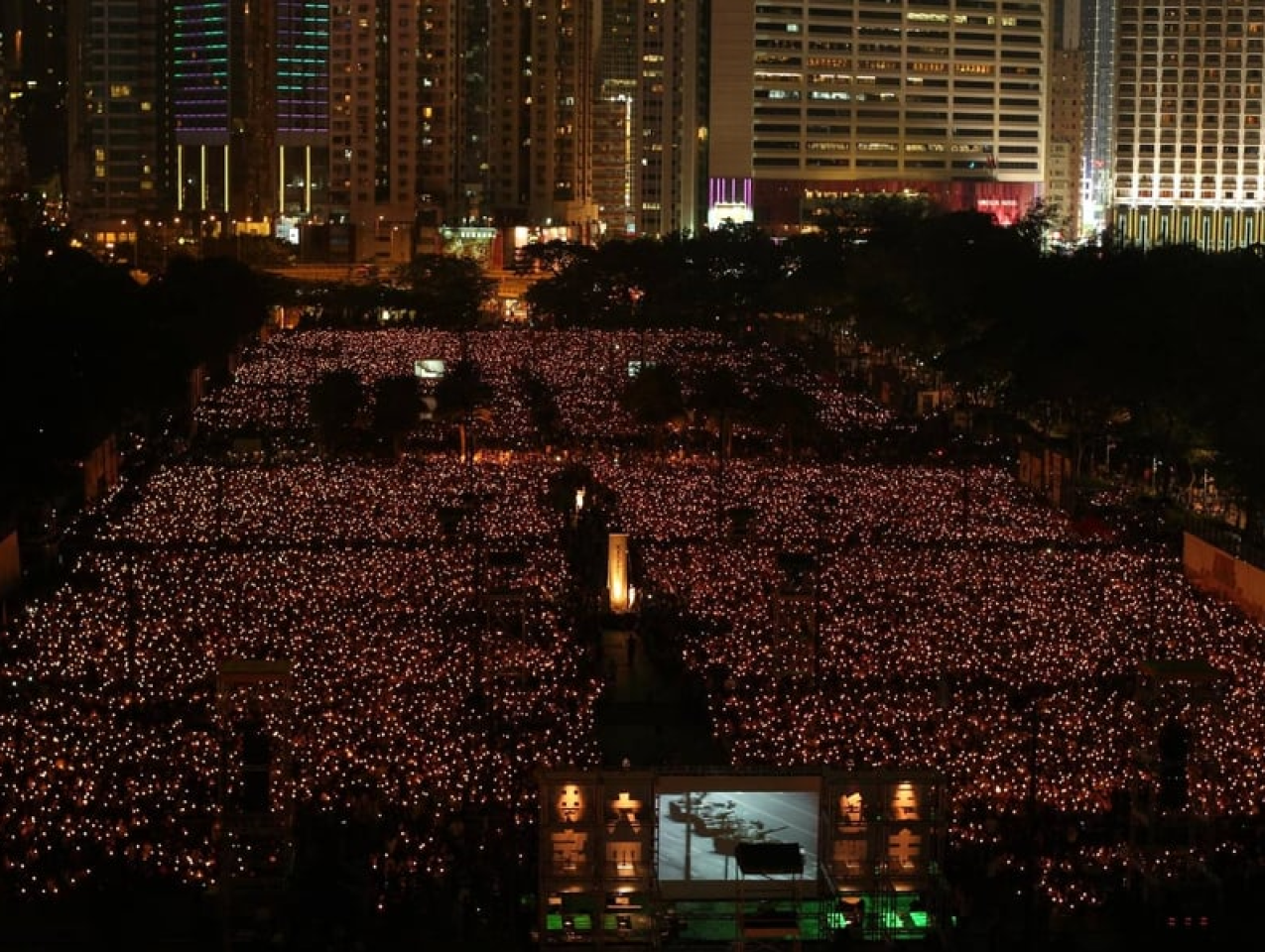 Victoria Park 2012