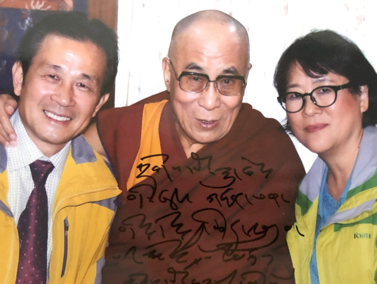 Hoover Acquires Valuable Historical Materials Related to His Holiness the 14th Dalai Lama and the History of Modern and Contemporary Tibet
