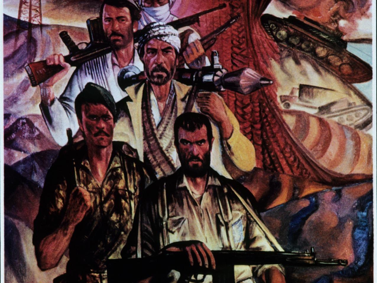 Poster 183