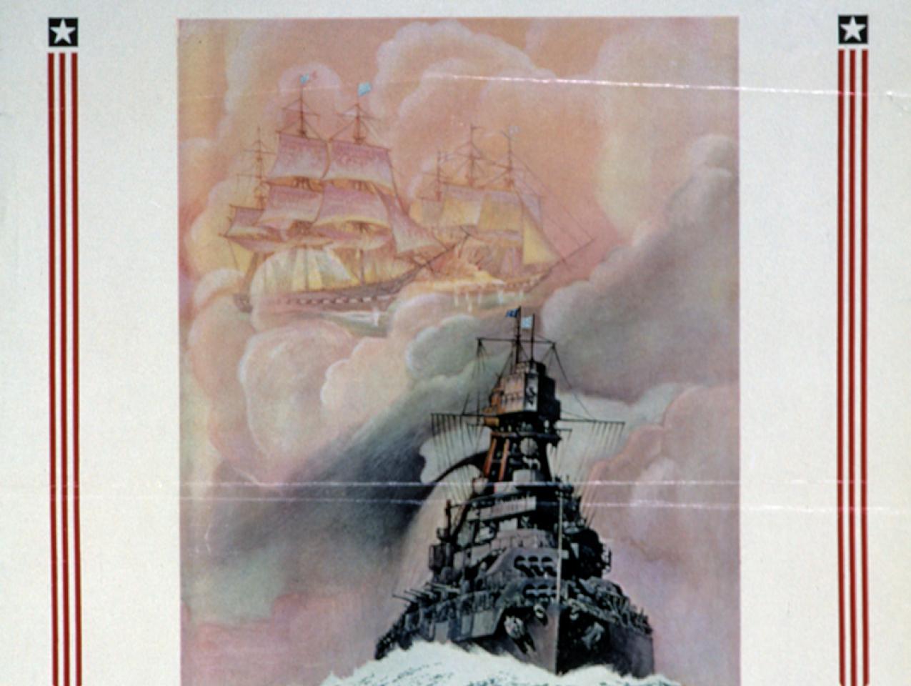 poster_us_07399.jpg