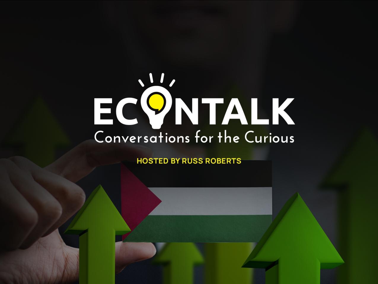 The Political Economy of Palestine Featuring Hussein Aboubakr Mansour