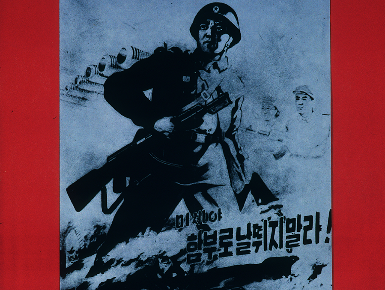 poster_int_00593.png