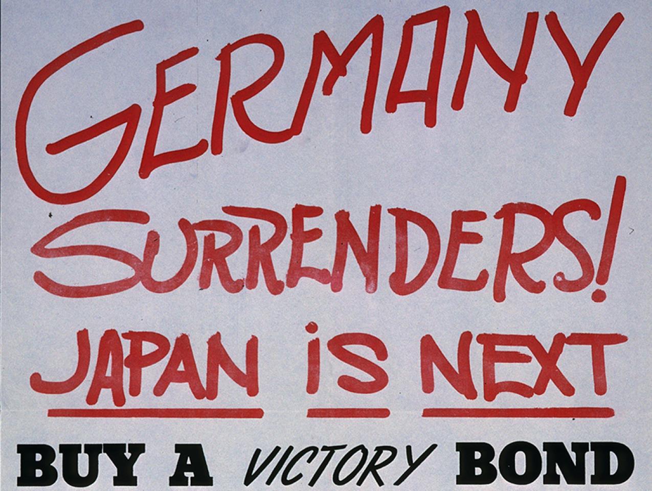 poster_us_01832.jpg