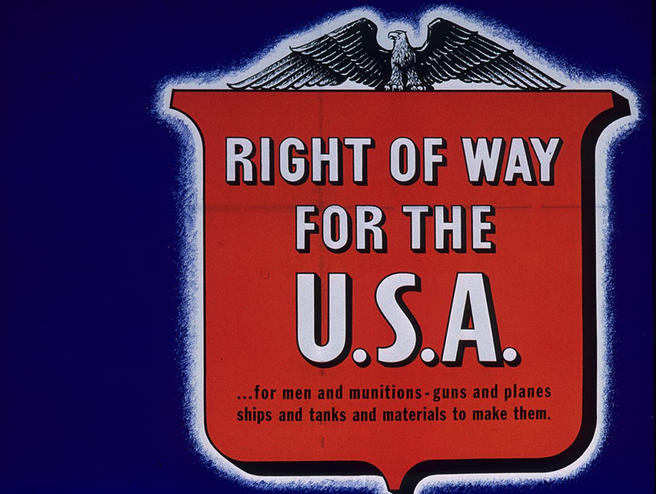 US 4104