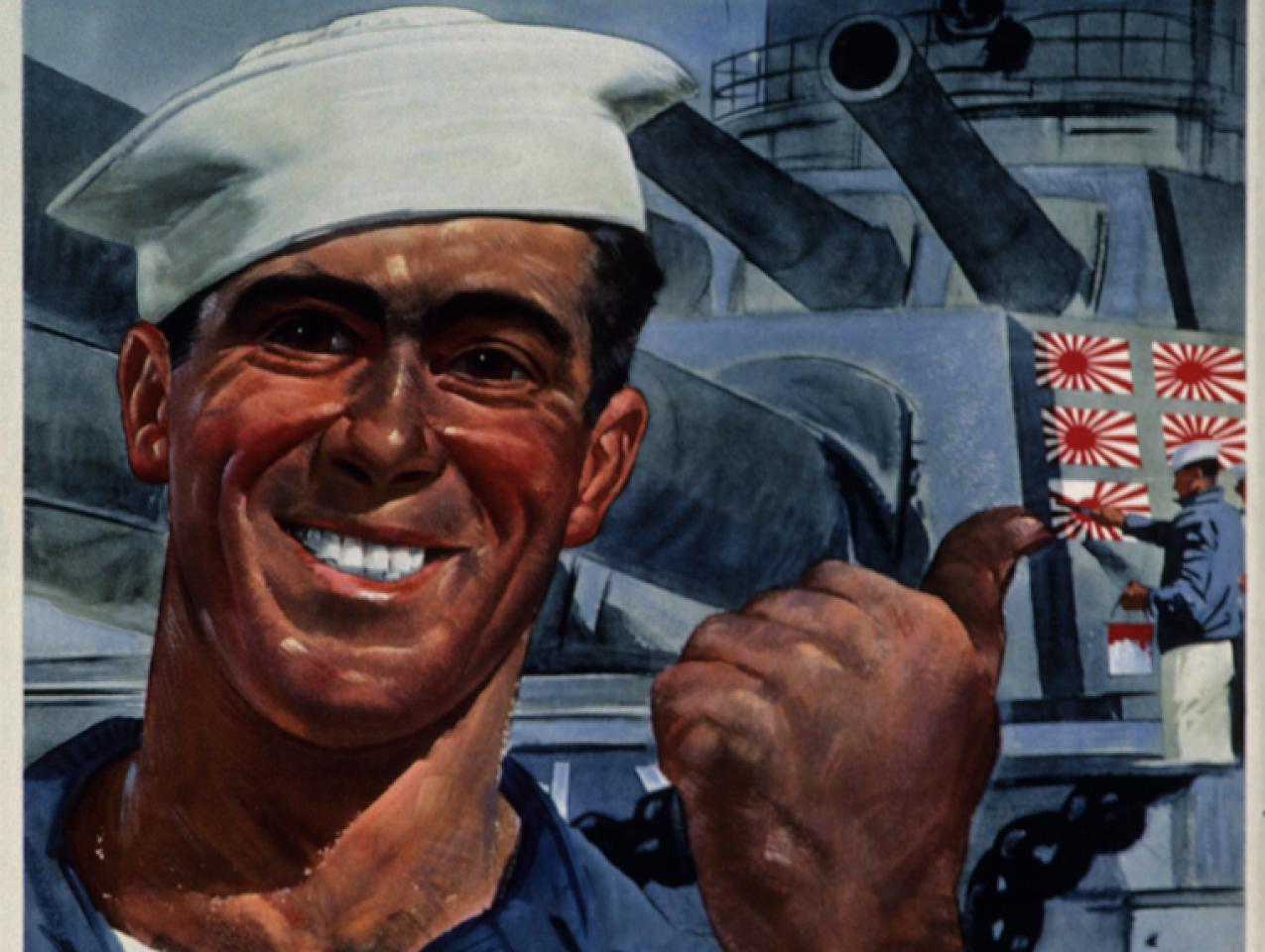 poster_us_06984.jpg