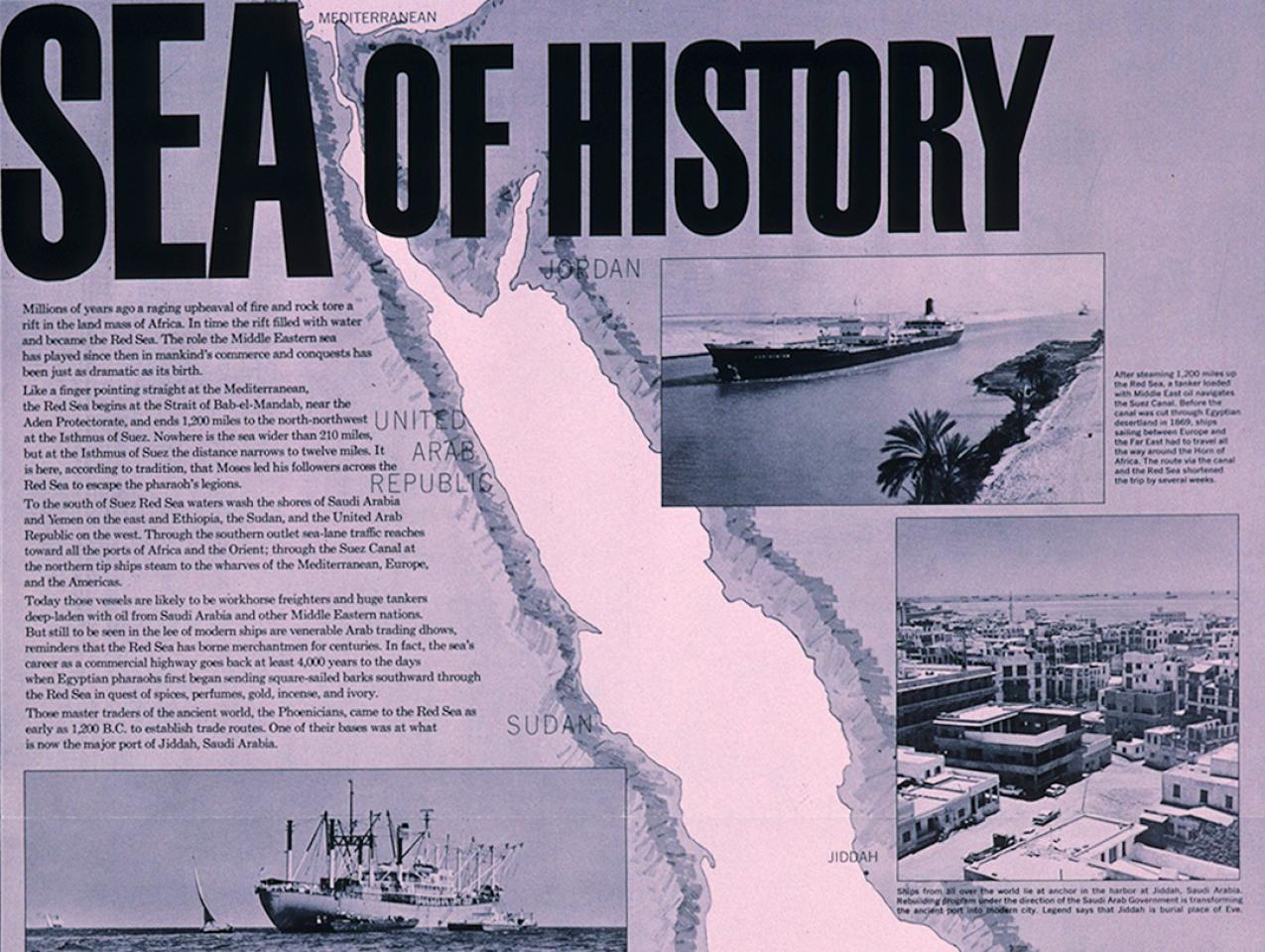Sea of History