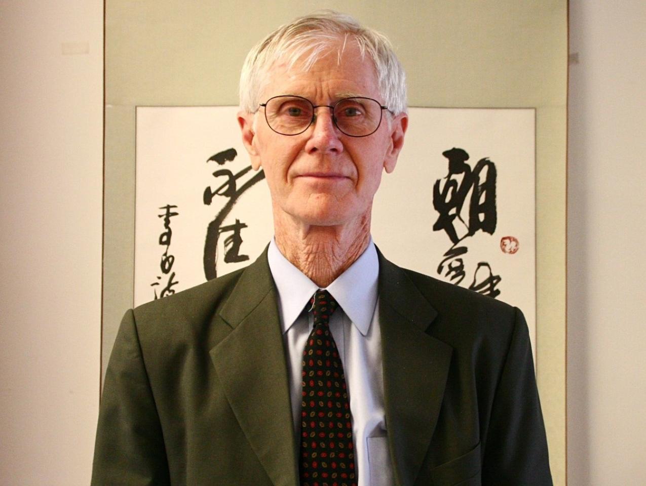 Orville Schell