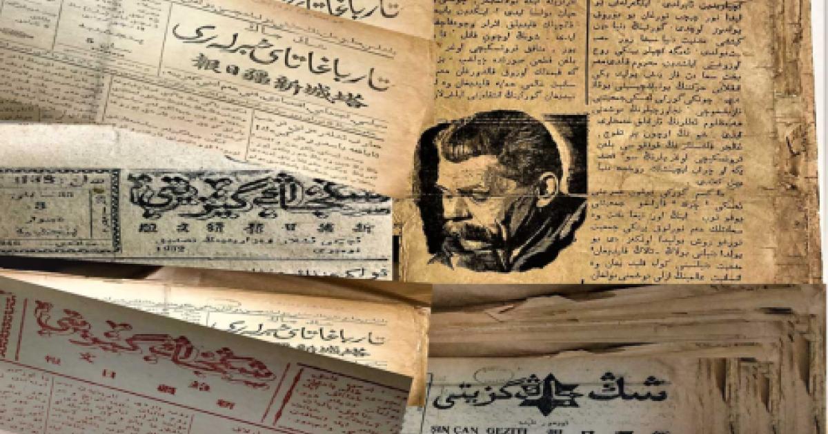 Making the Hidden Visible: The Cataloging Journey of Uyghur- and
