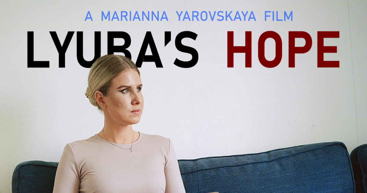 Lyuba's Hope
