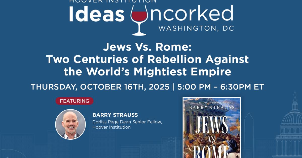 Strauss Ideas Uncorked