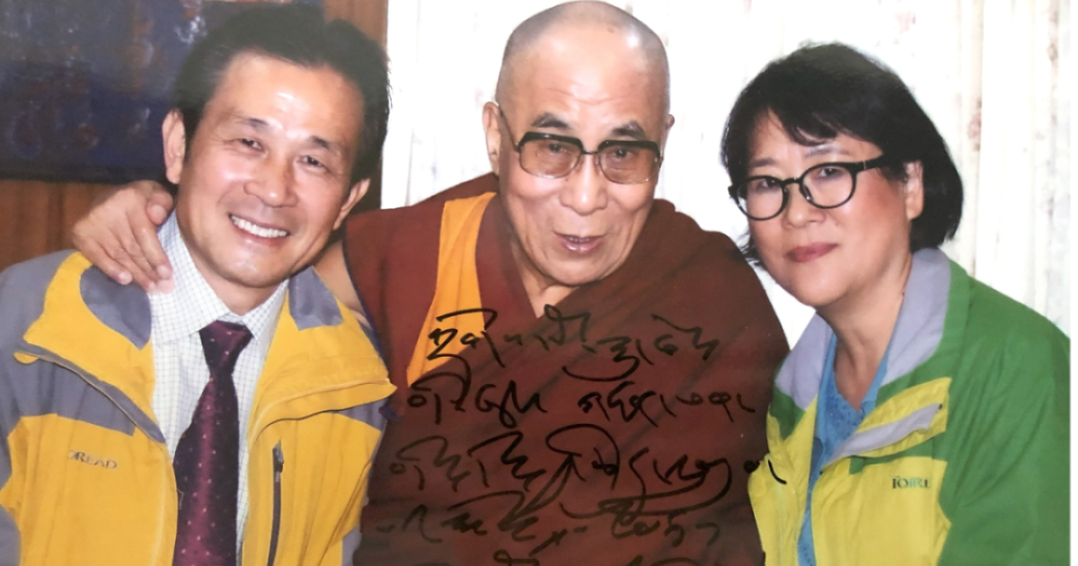 Hoover Acquires Valuable Historical Materials Related to His Holiness the 14th Dalai Lama and the History of Modern and Contemporary Tibet
