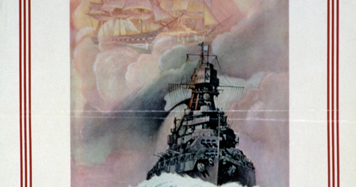 poster_us_07399.jpg