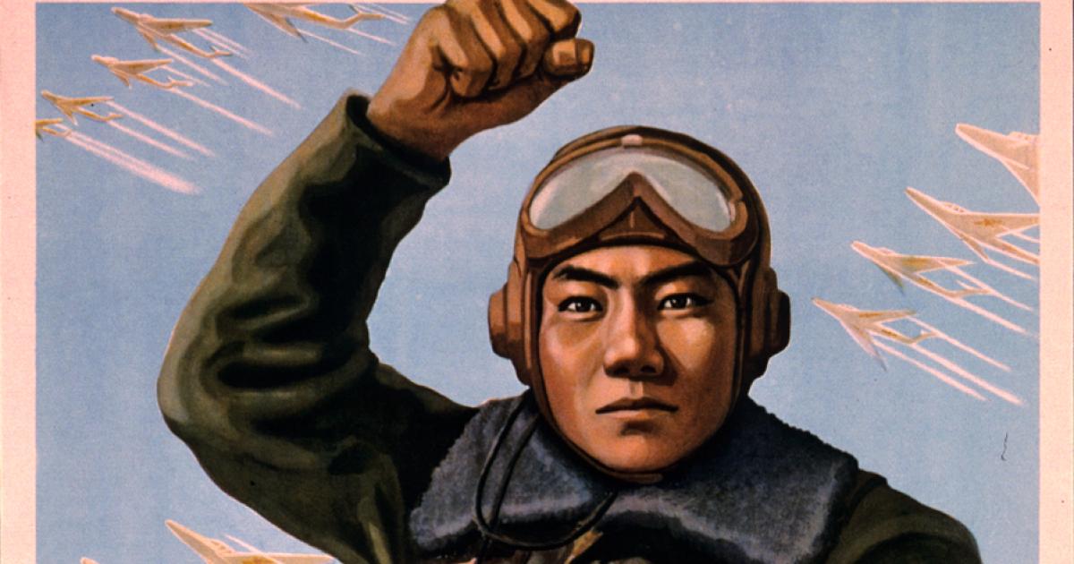 poster_cc_00110.jpg