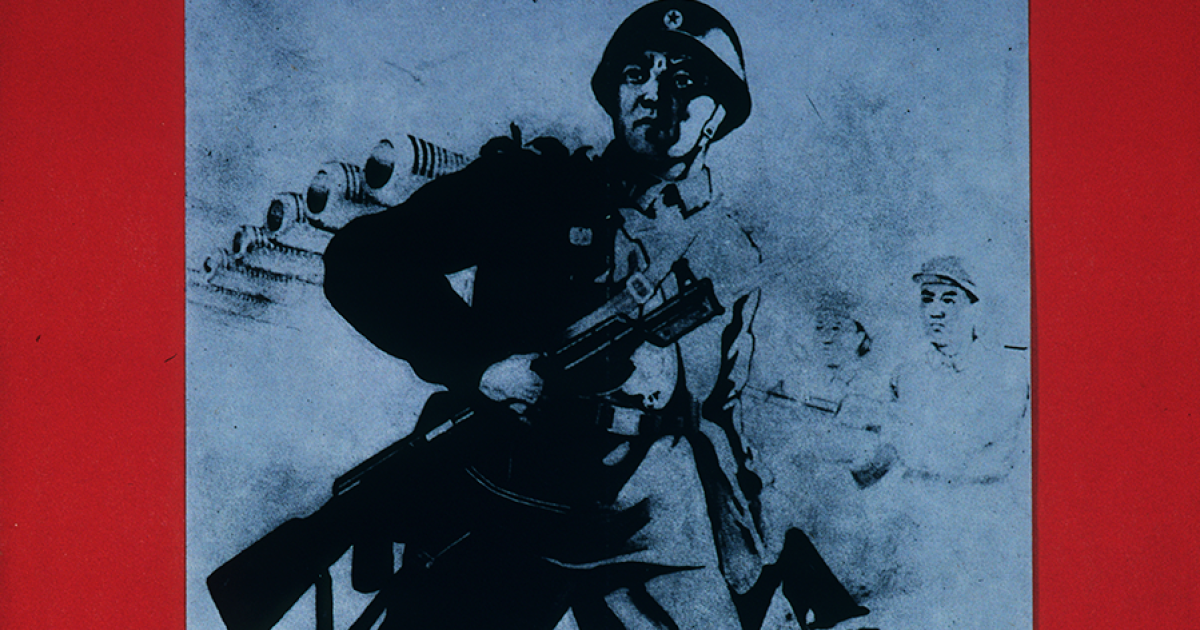 poster_int_00593.png