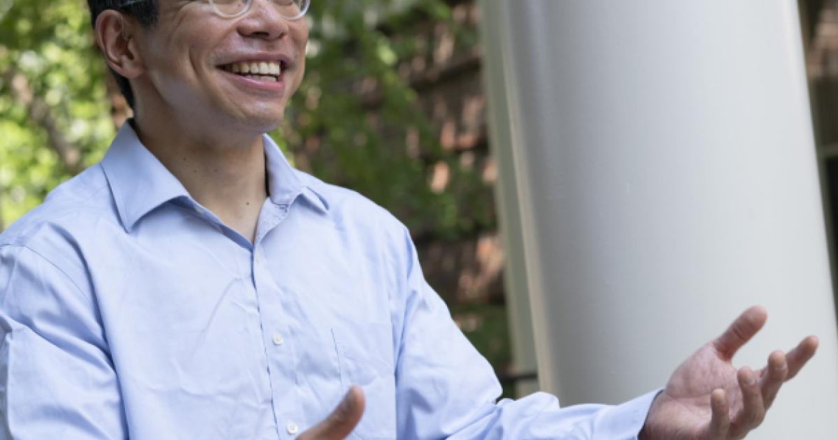 Daniel Chen