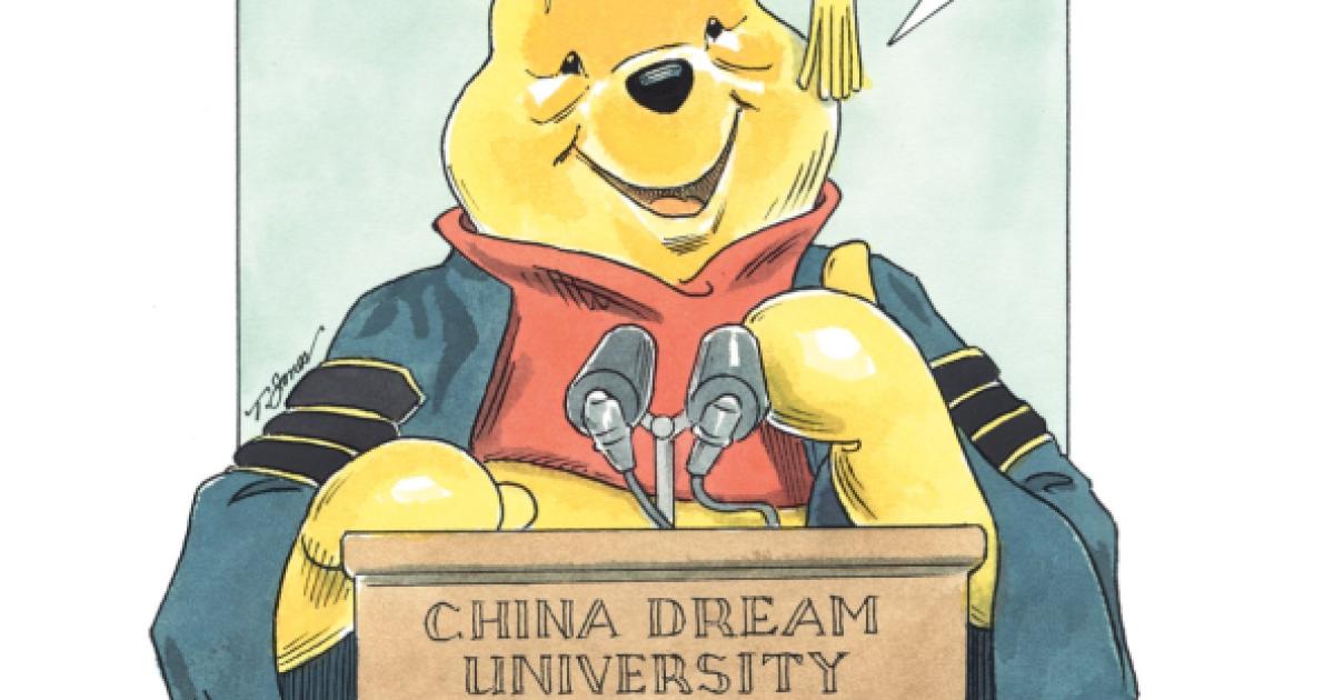 Image for What Xi Said