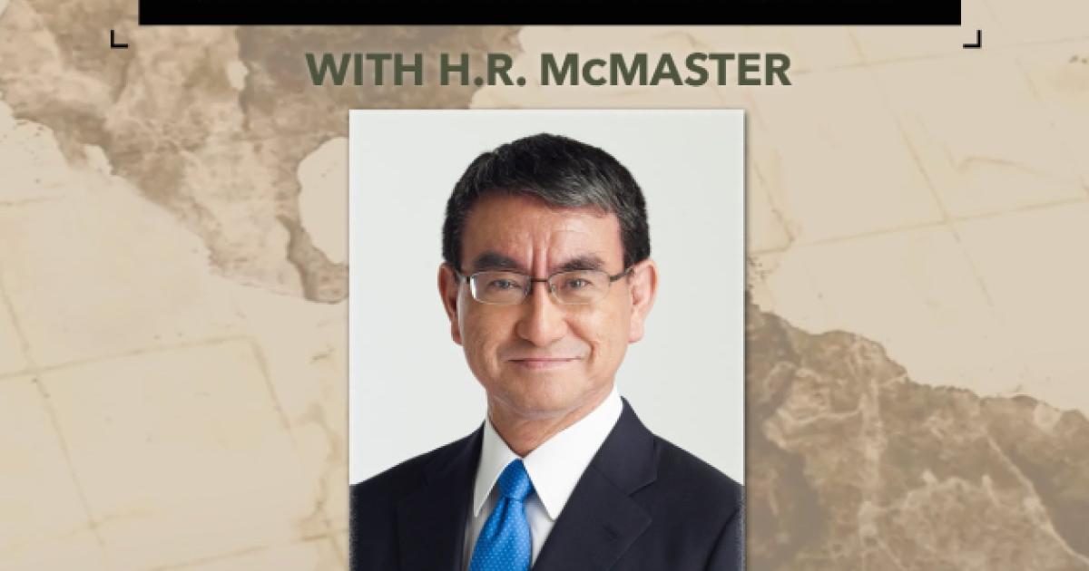 Image for The Japan-U.S. Alliance And The Vision For A Free And Open Indo-Pacific