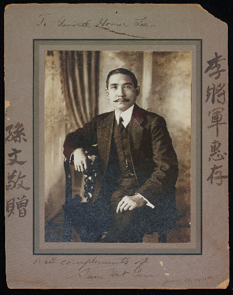 china-exhibit-catalog_Page_43.jpg