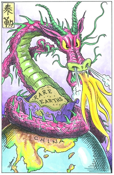 dragon
